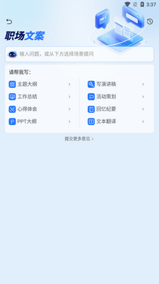 ָ��AI������ͼ1