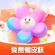 ����������app���°�v2.1.2.3 ��׿��