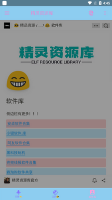 ������Դ��������ͼ1