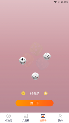����Сħ��2026���°��ͼ1
