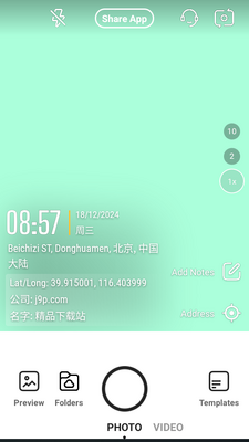 ����ˮӡ������ʰ�(Timemark)��ͼ1