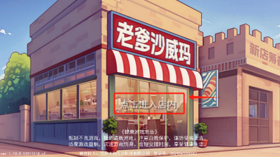�ϵ�ɳ������Ϸ��ͼ0