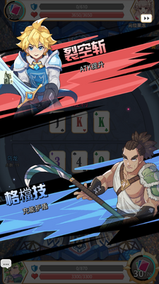 ��תħ��(Reversal of deck)��ͼ3