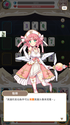 ��תħ��(Reversal of deck)��ͼ1