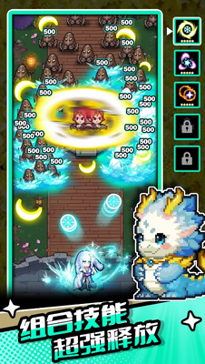 女巫觉醒(Witch Awakens)截图3