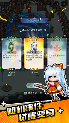 女巫觉醒(Witch Awakens)截图2