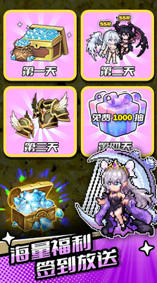 女巫觉醒(Witch Awakens)截图0