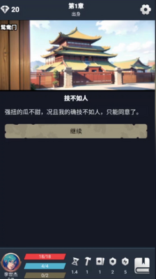 ���������޵��߰��ͼ1