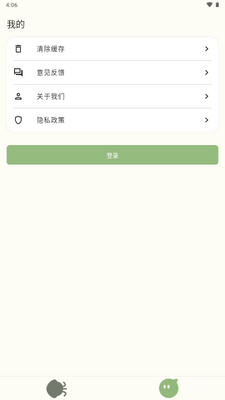 �������ٷ������ͼ1