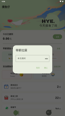 �������ٷ������ͼ4