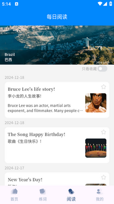 ��������app���°��ͼ0