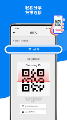 �����л��ֻ�����������ͼ1
