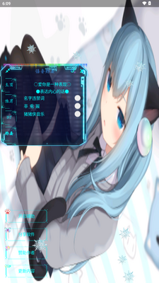 è��䨒�����ӽ�ͼ4