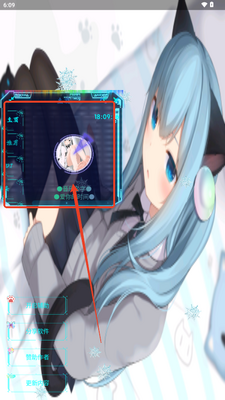 è��䨒�����ӽ�ͼ1