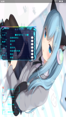 è��䨒�����ӽ�ͼ2