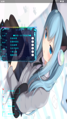 è��䨒�����ӽ�ͼ3
