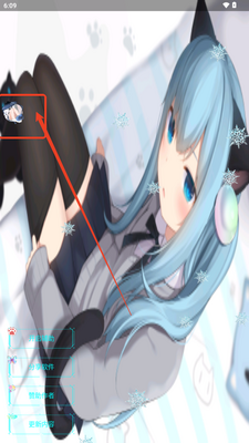è��䨒�����ӽ�ͼ0