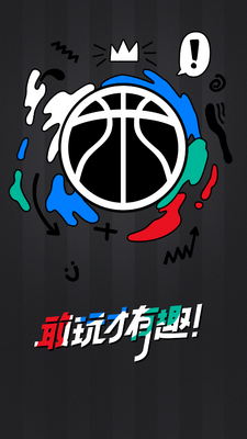 ��ѶNBA2K����app�����ͼ3