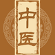 ��ҽ����app������Ա�������v1.1.0 ���°�