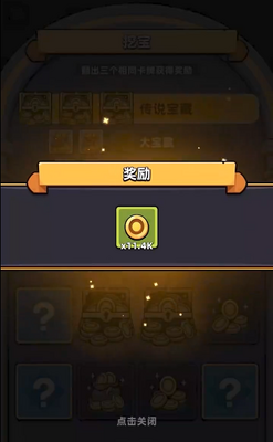 ð�����ռǰ�׿���ͼ1