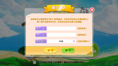 99Χ���������°��ͼ0