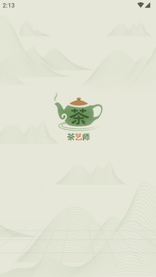 ����ʦˢ��app��Ѱ��ͼ6