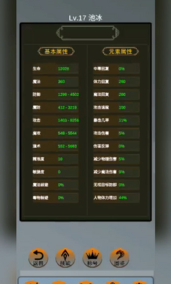 ���봫03������˼���ͼ1