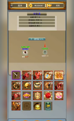 ���봫03������˼���ͼ0