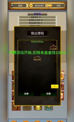 ���봫03������˼���ͼ2
