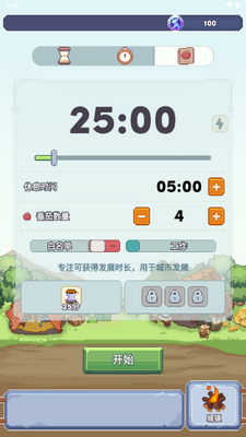 רע������������ͼ4