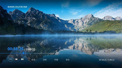 �����Ǵ�tv��ͻ��˽�ͼ3