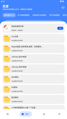 ����������app��ͼ0
