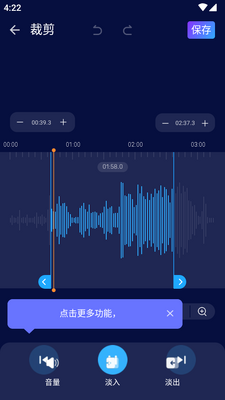�����Ƶ������app���ؽ�ͼ0