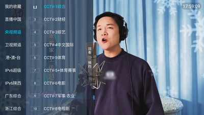 �뿴TV���Ӱ氲װ����ͼ1