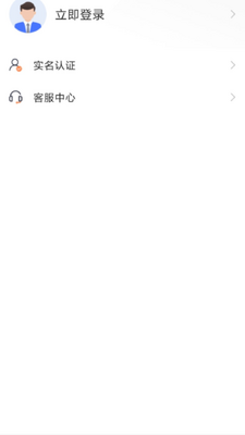 ʯʱ��app�ٷ������ͼ1