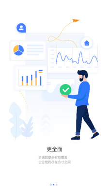 ����һ��app���°��ͼ0