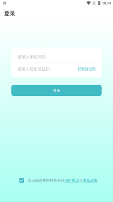 ����ֵ���app�ֻ����ͼ0