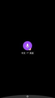 ��Ѷ������ֱ����ͼ1