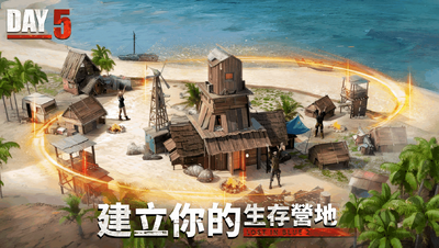 ��ʧε��2�º���(LOST in BLUE2)��ͼ3