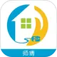 ʦ����ʦ���ֻ�app4.7.35 �ٷ���