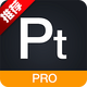 Ԫ�����ڱ�רҵ��PRO���°�v3.5.7 �ֻ���