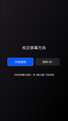 �����ܼ�tv���ͼ3