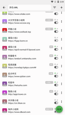 ��Ҽ�Ķ�app��Ѱ��ͼ1