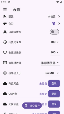 tBox(èӰ��������)��ͼ3