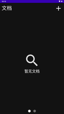 WearNoteС��ŵ绰�ֱ���ͼ0