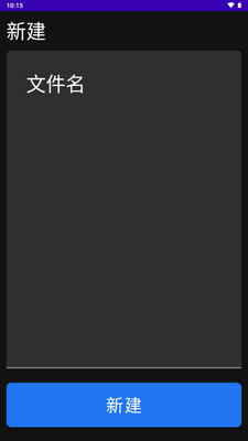 WearNoteС��ŵ绰�ֱ���ͼ1