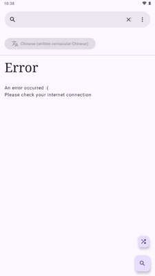 ά���ٿ������Ķ���(WikiReader)��ͼ3