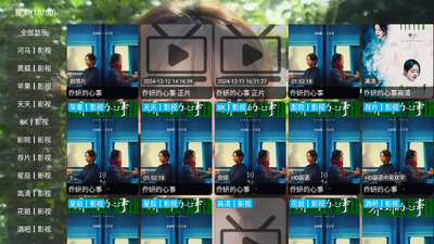 �����ӽ�TV��Ѱ��ͼ1