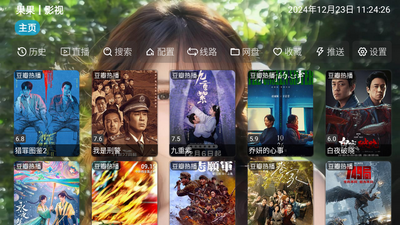 �����ӽ�TV��Ѱ��ͼ3