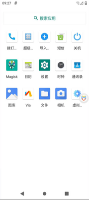 �����ʦ����rom�������ͼ1